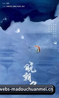 麻豆传媒 APP